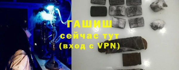 кокаин VHQ Богданович