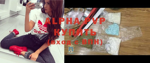 кокаин VHQ Богданович